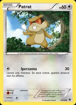 Patrat card in Italian