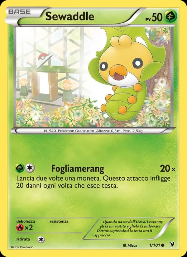 Sewaddle card in Italian