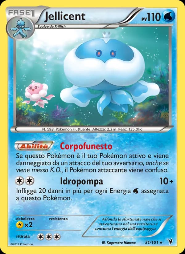 Jellicent card in Italian