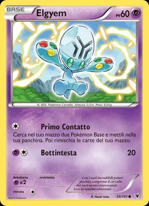 Elgyem card in Italian