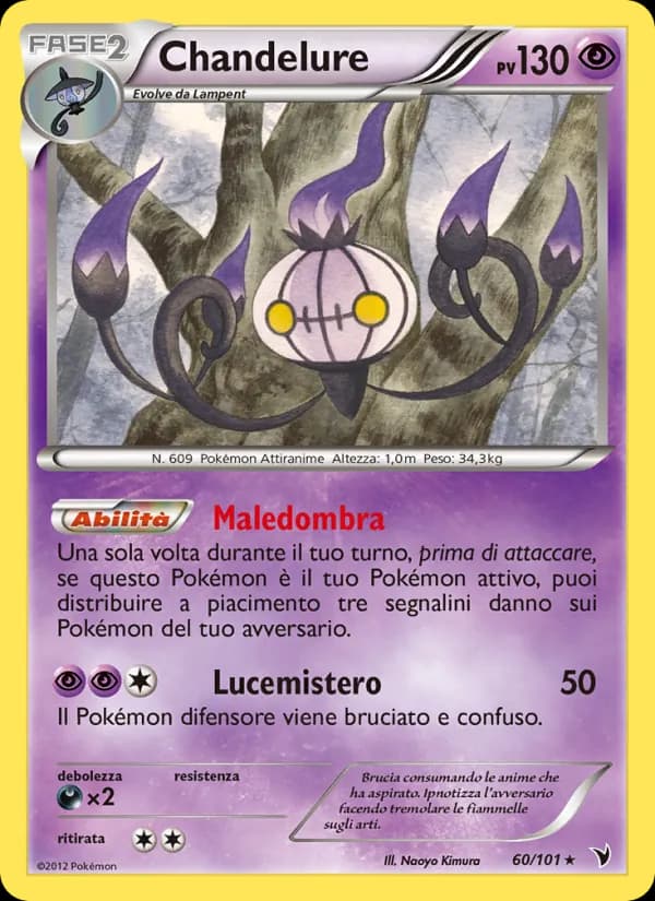 Chandelure card in Italian