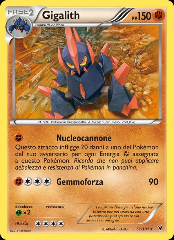 Gigalith card in Italian