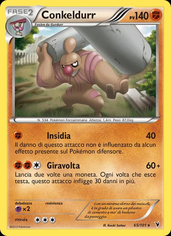 Conkeldurr card in Italian