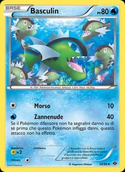 Basculin card in Italian