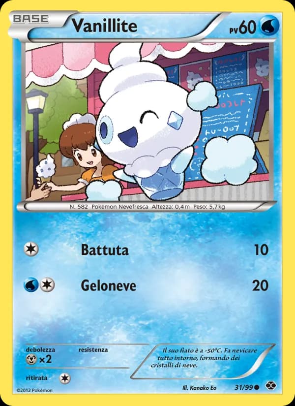 Vanillite card in Italian