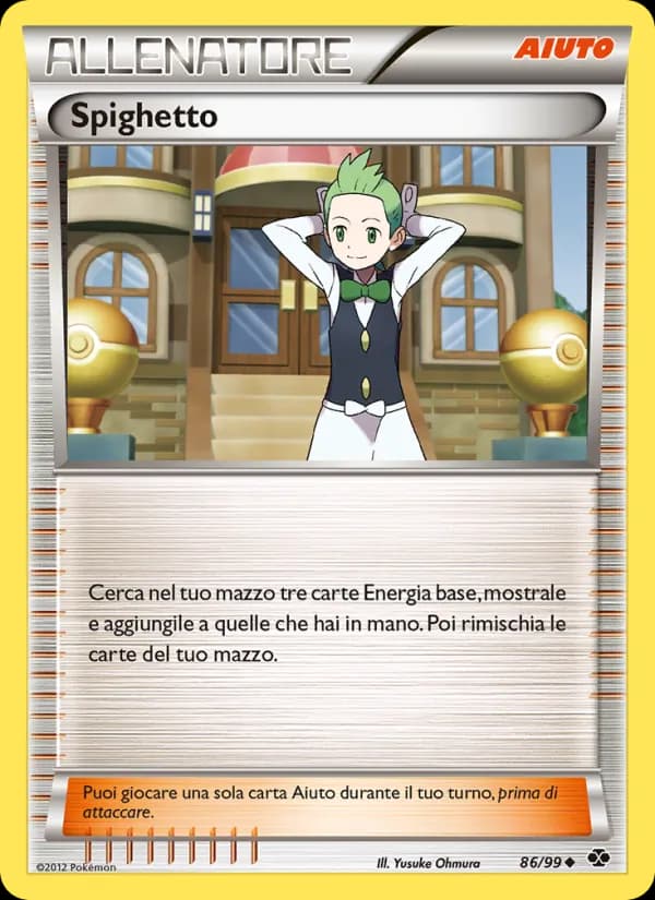 Spighetto card in Italian