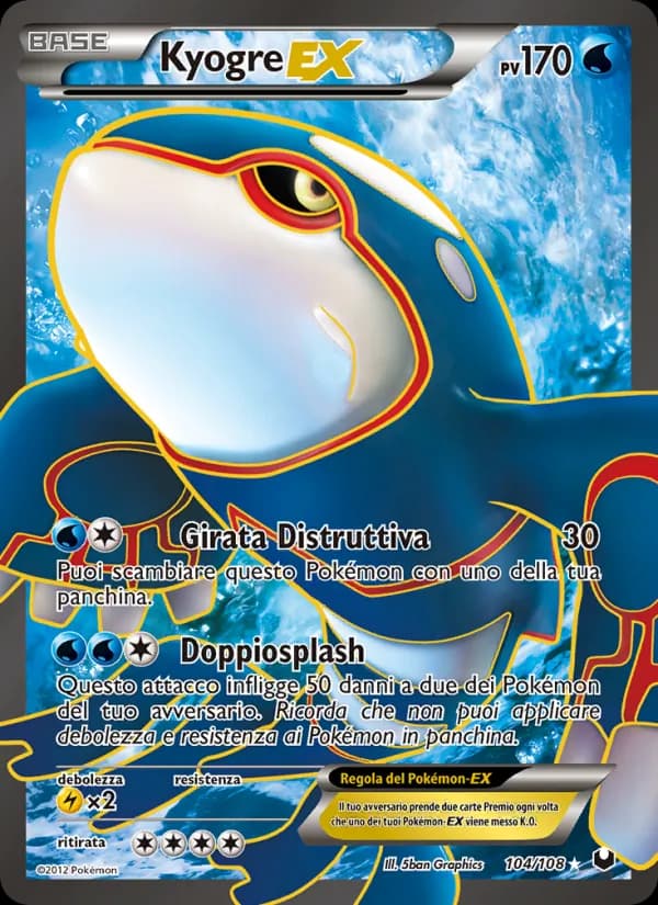 Kyogre-EX card in Italian