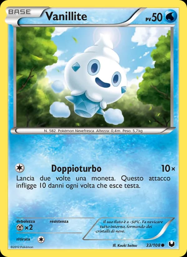 Vanillite card in Italian