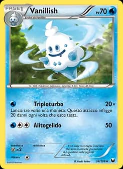 Vanillish card in Italian