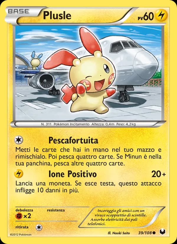 Plusle card in Italian