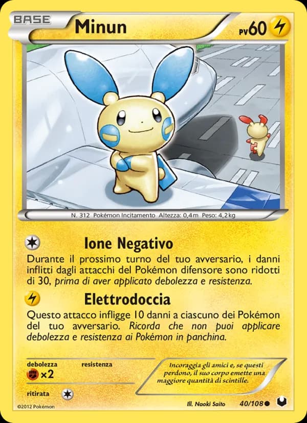 Minun card in Italian