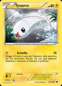 Tynamo card in Italian