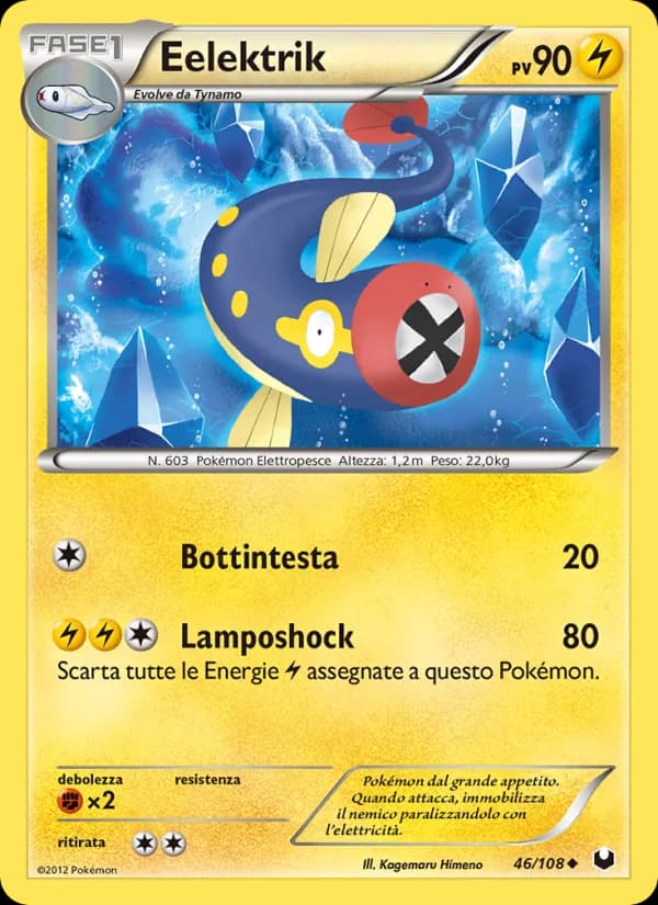 Eelektrik card in Italian