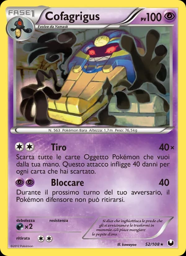 Cofagrigus card in Italian
