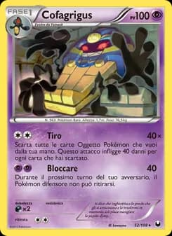 Cofagrigus card in Italian