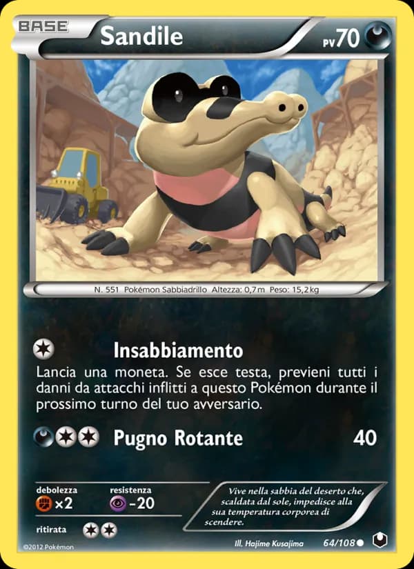 Sandile card in Italian