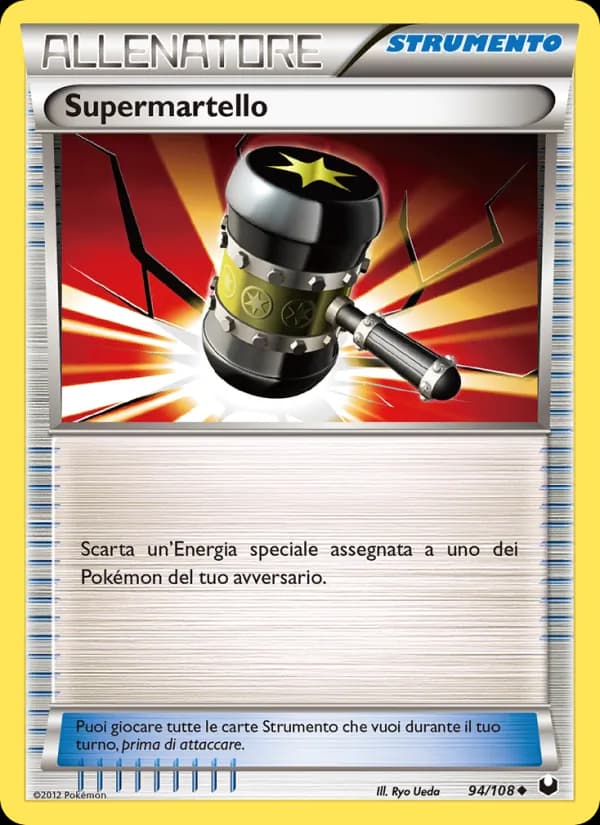 Supermartello card in Italian