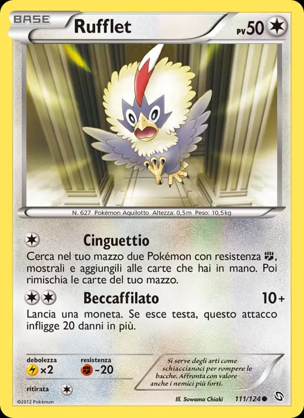 Rufflet card in Italian