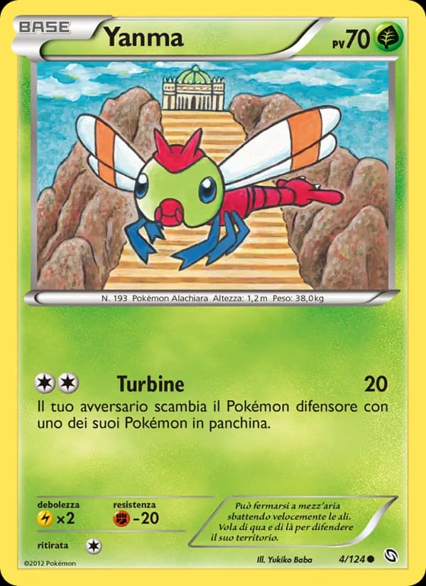 Yanma card in Italian
