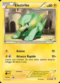 Electrike card in Italian