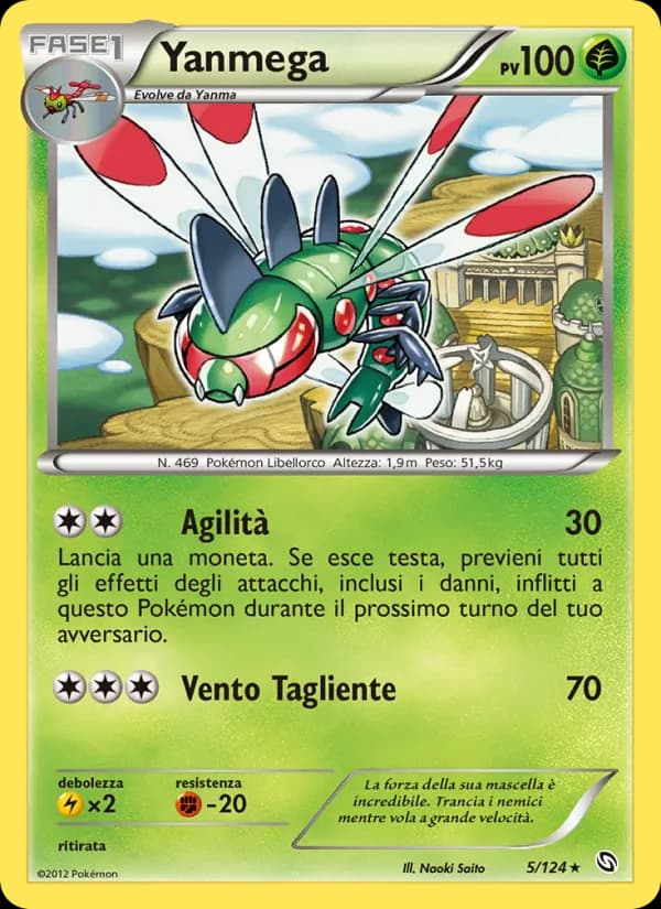 Yanmega card in Italian