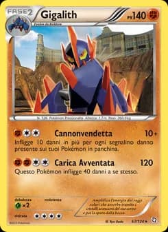Gigalith card in Italian