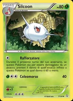 Silcoon card in Italian