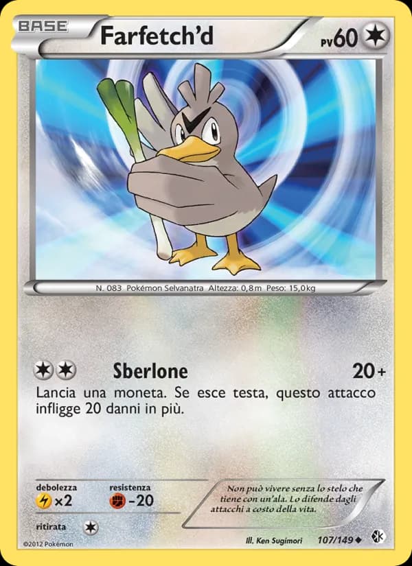 Farfetch’d card in Italian