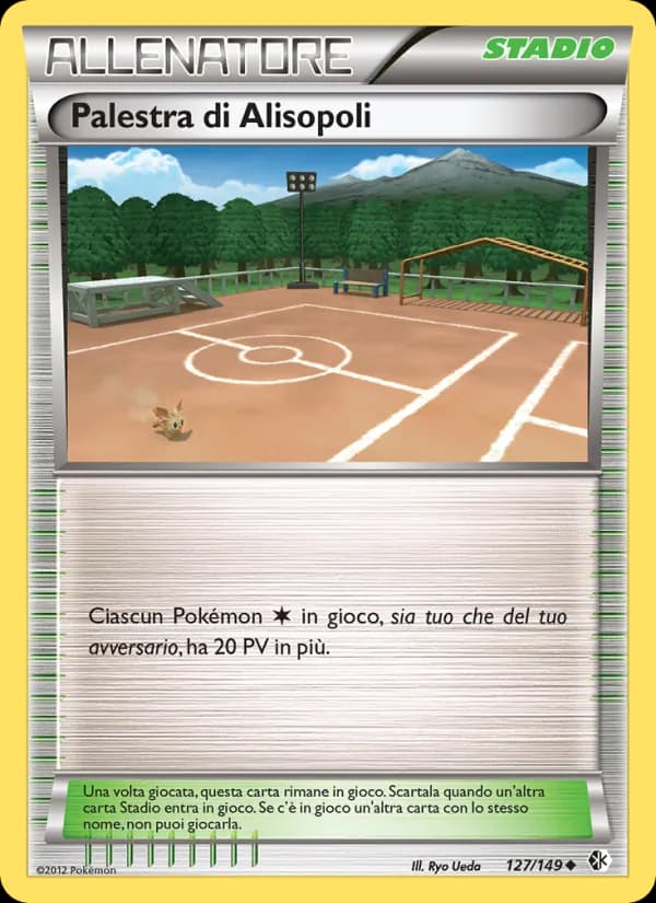 Palestra di Alisopoli card in Italian
