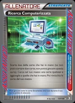 Ricerca Computerizzata card in Italian