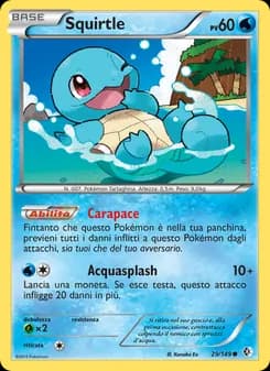 Squirtle card in Italian