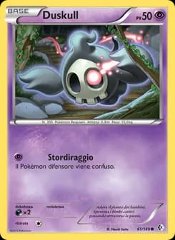 Duskull card in Italian