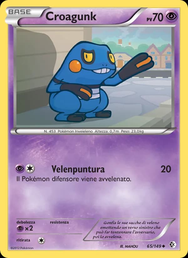 Croagunk card in Italian