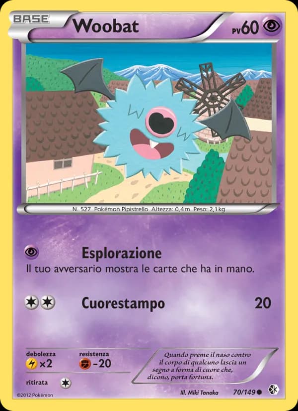 Woobat card in Italian