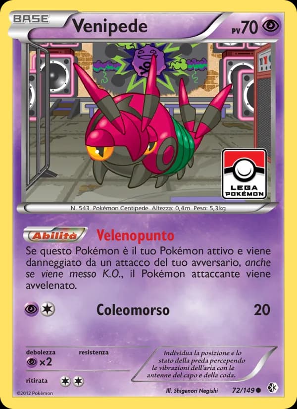 Venipede card in Italian