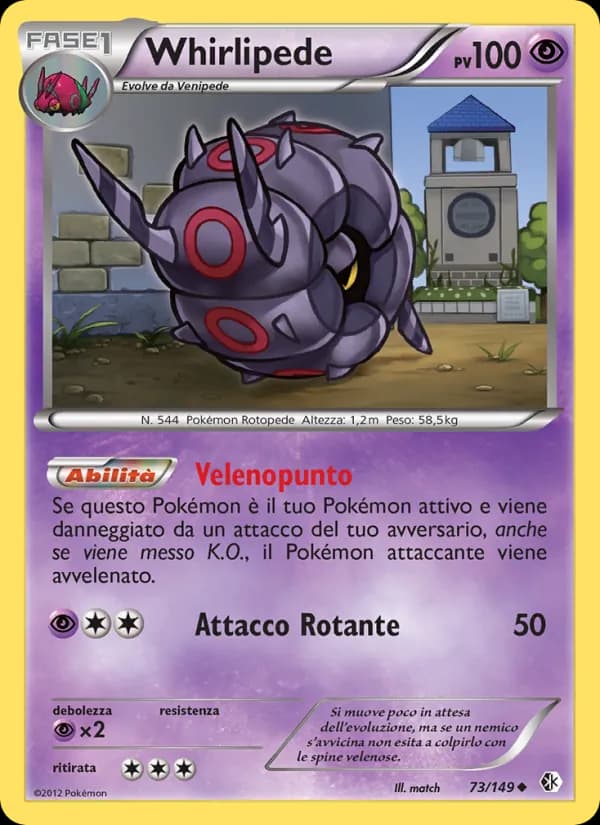 Whirlipede card in Italian