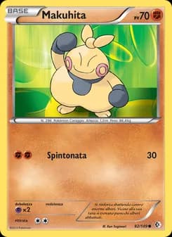 Makuhita card in Italian