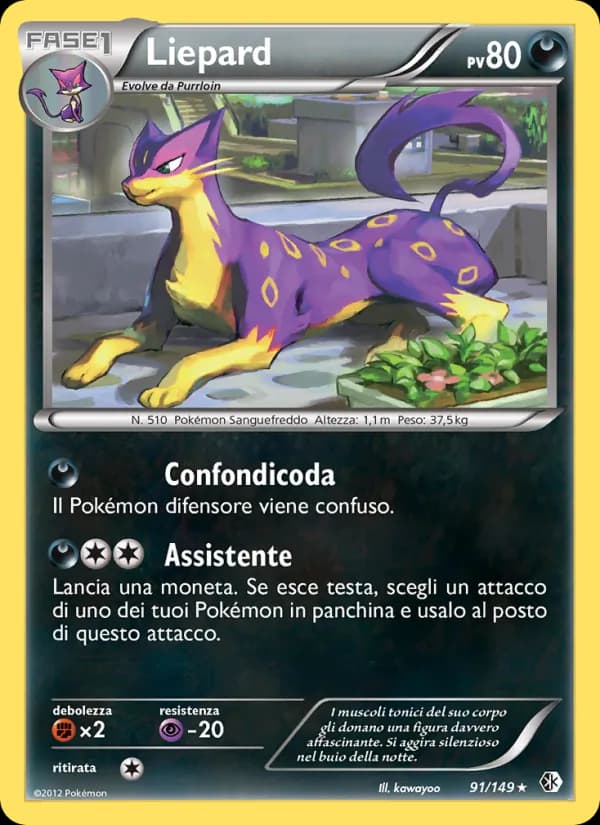 Liepard card in Italian