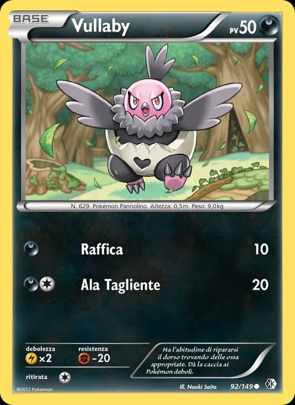 Vullaby card in Italian