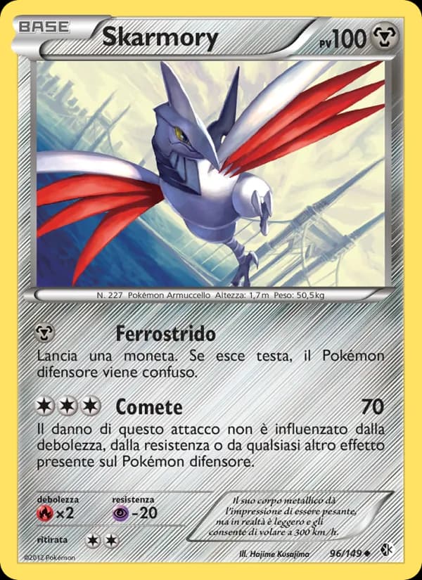 Skarmory card in Italian