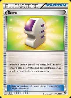 Etere card in Italian