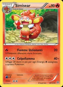Simisear card in Italian