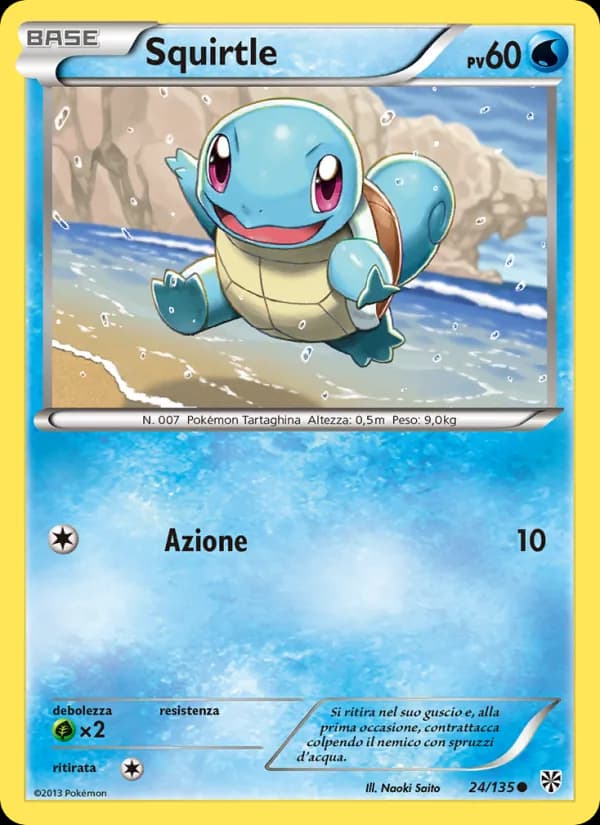 Squirtle card in Italian