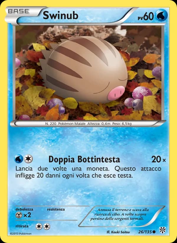 Swinub card in Italian