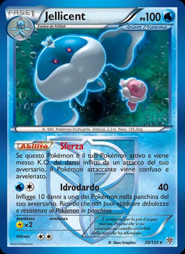 Jellicent card in Italian