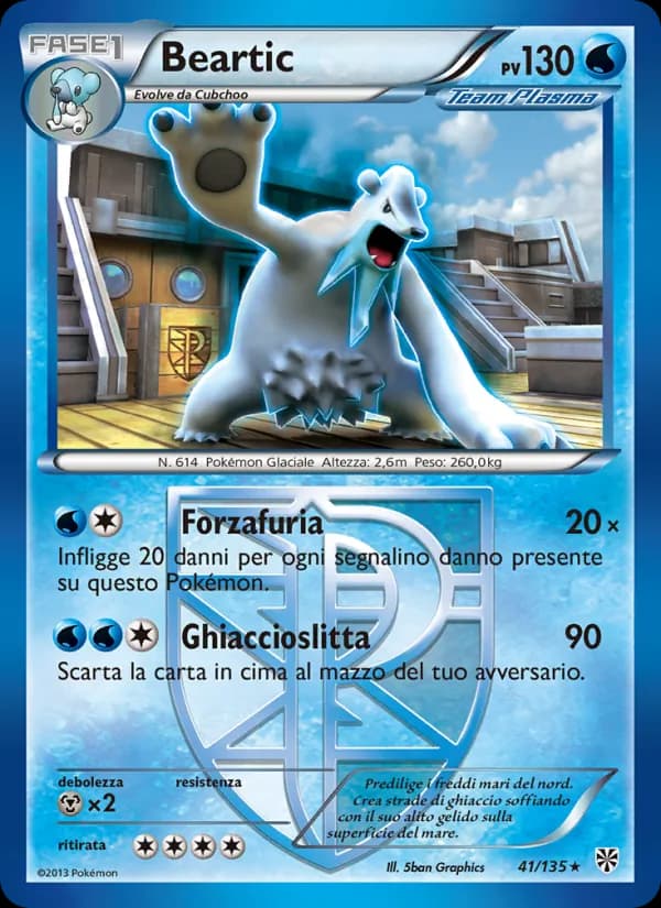 Beartic card in Italian