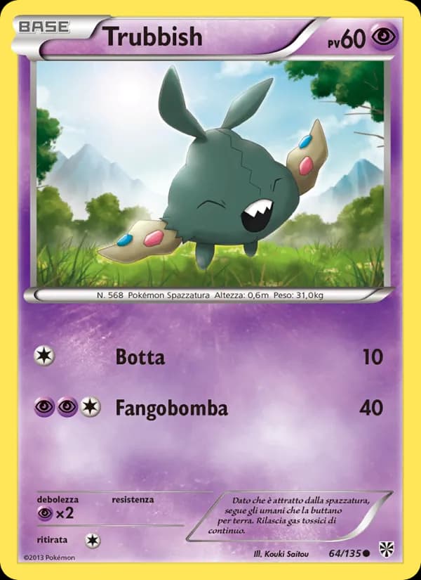 Trubbish card in Italian