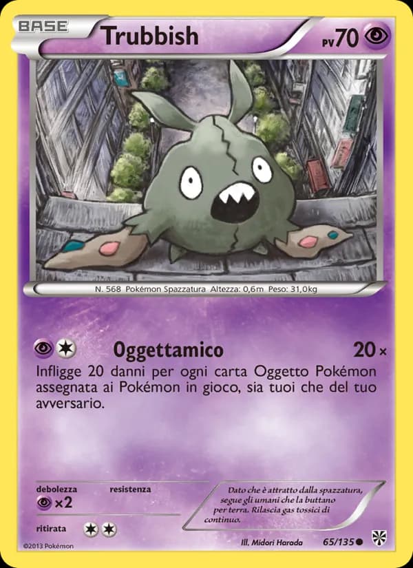 Trubbish card in Italian