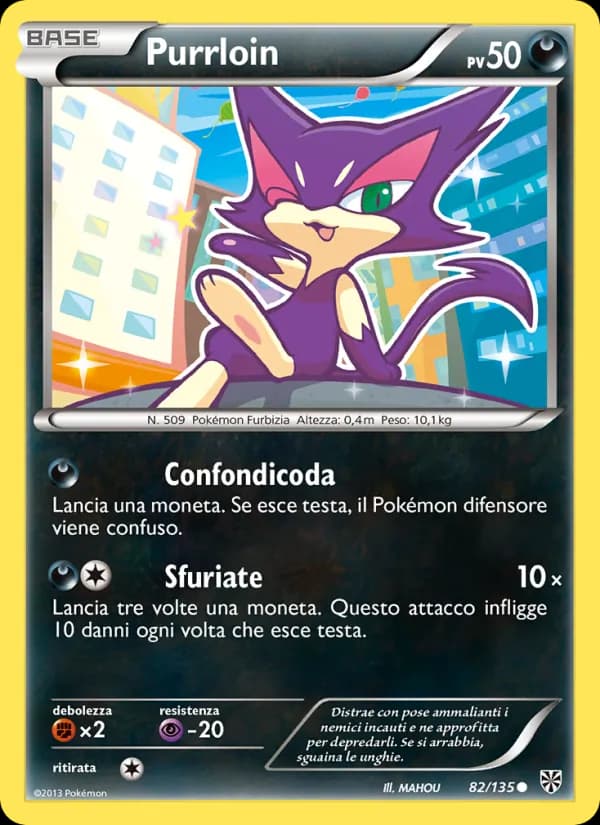 Purrloin card in Italian