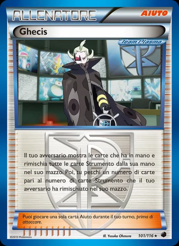 Ghecis card in Italian